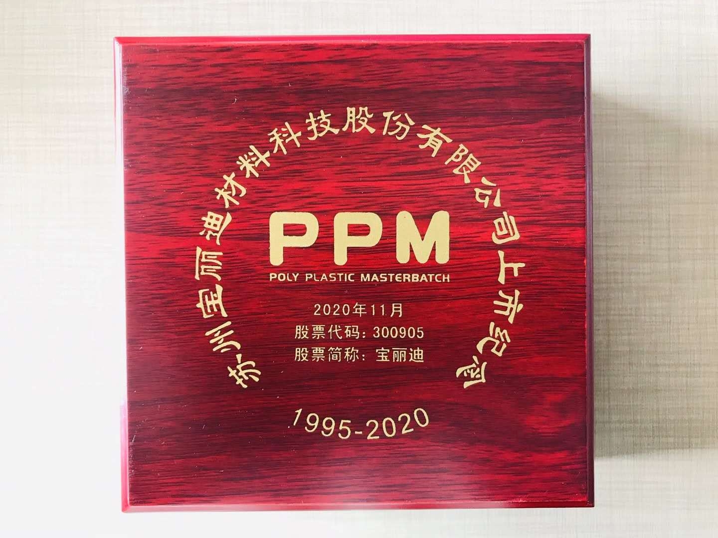 微信圖片_20201105101157.jpg